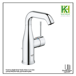 Show details for Grohe Essence single-lever basin mixer 2/1 m-size Picture of Grohe Essence single-lever basin mixer 2/1 m-size